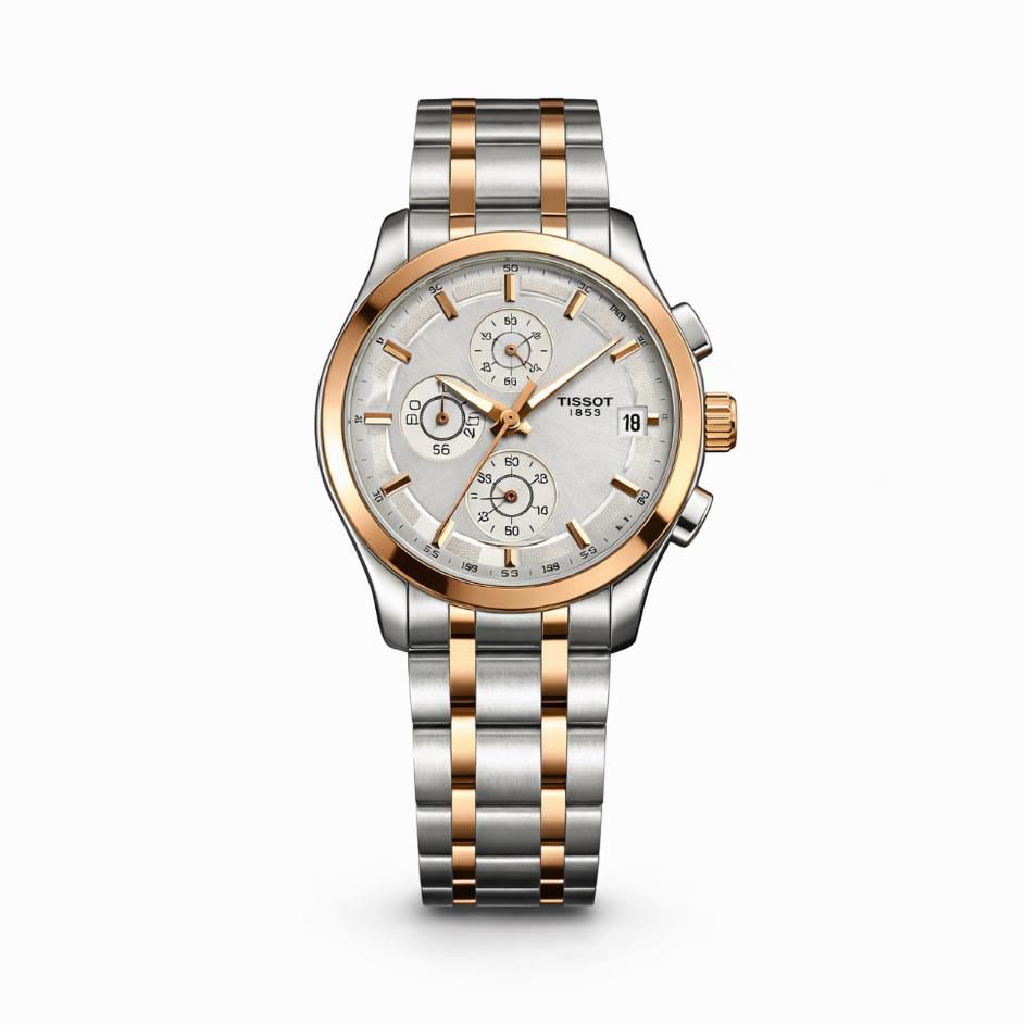 WATCH 021