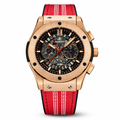 WATCH 032