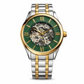 WATCH 071