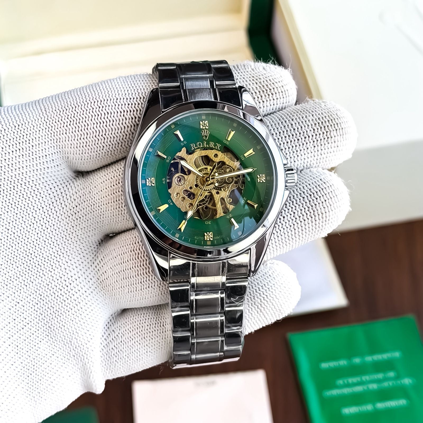 WATCH 064