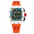 WATCH RM
