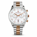 WATCH 044