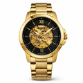 WATCH 056