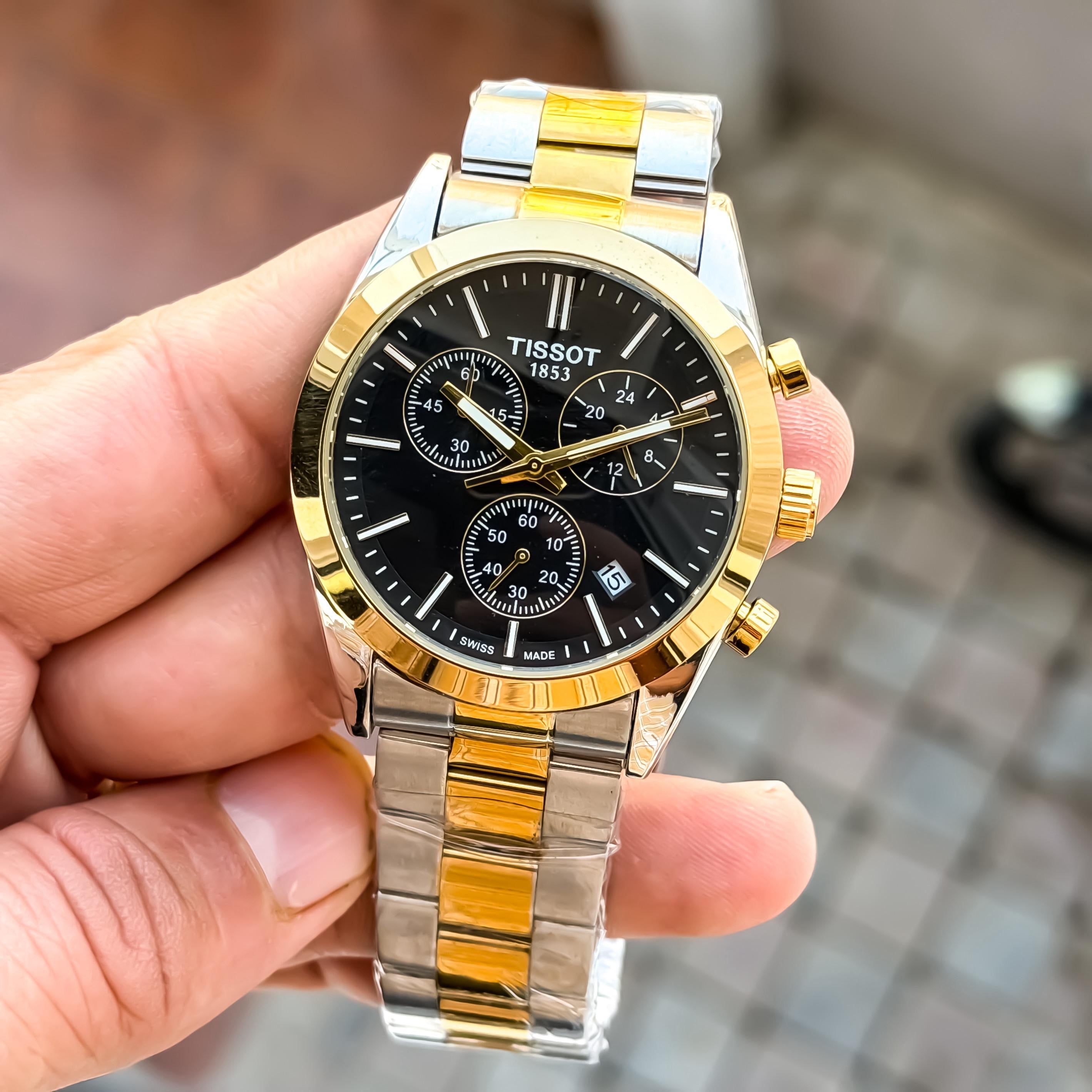 WATCH 041