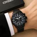 WATCH 228
