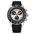 WATCH 167