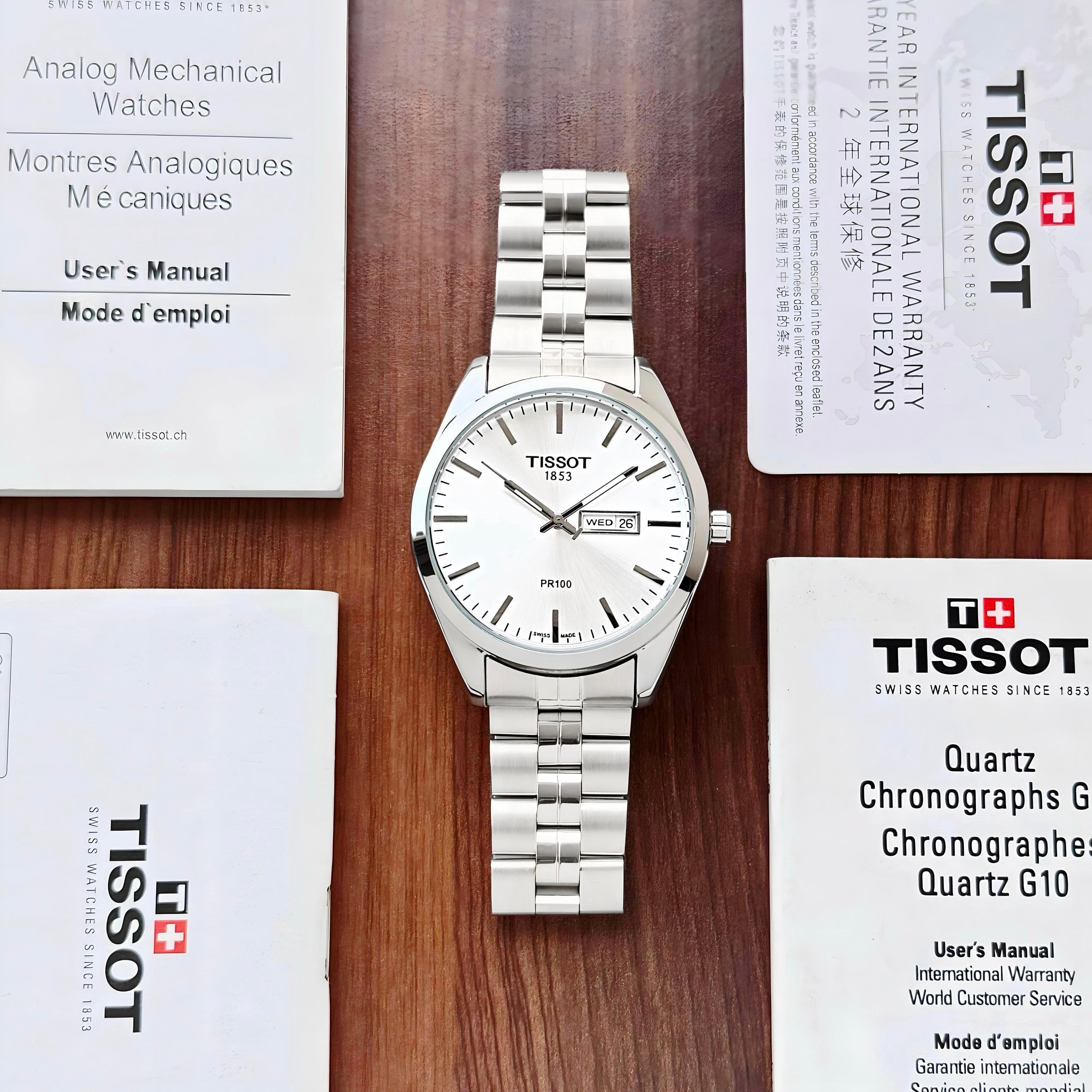 WATCH 095