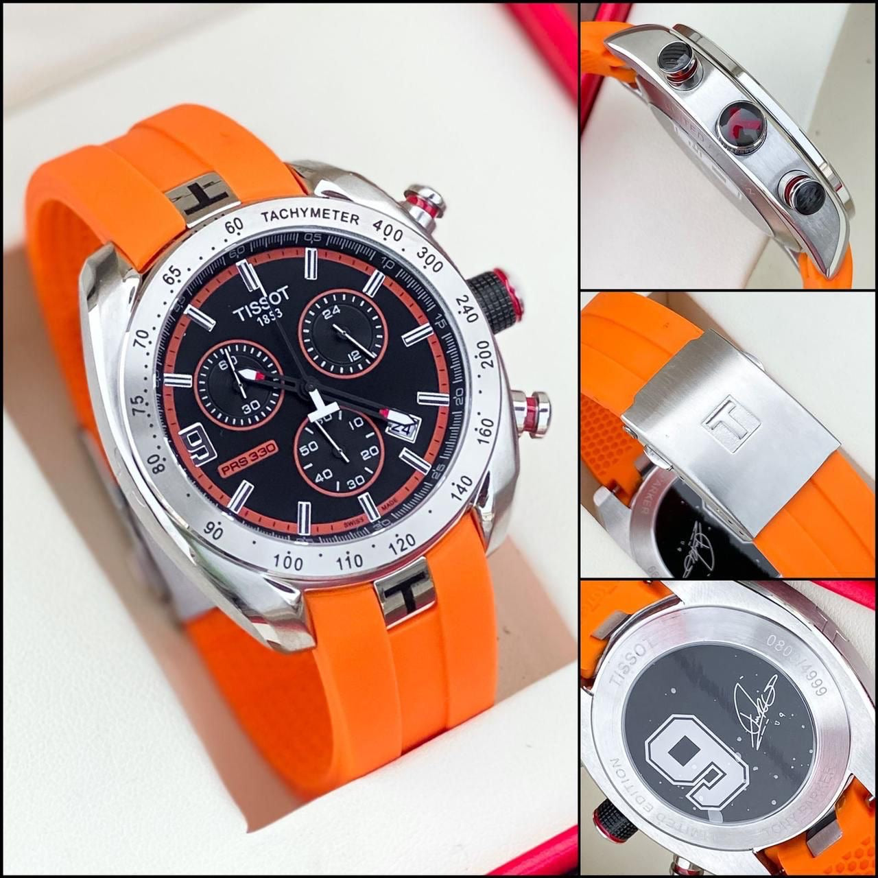 WATCH 052