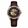 WATCH 138