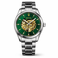 WATCH 064