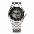 WATCH 068