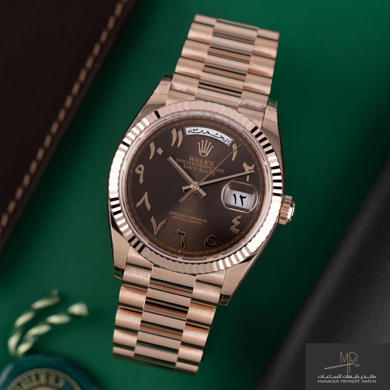 WATCH 025